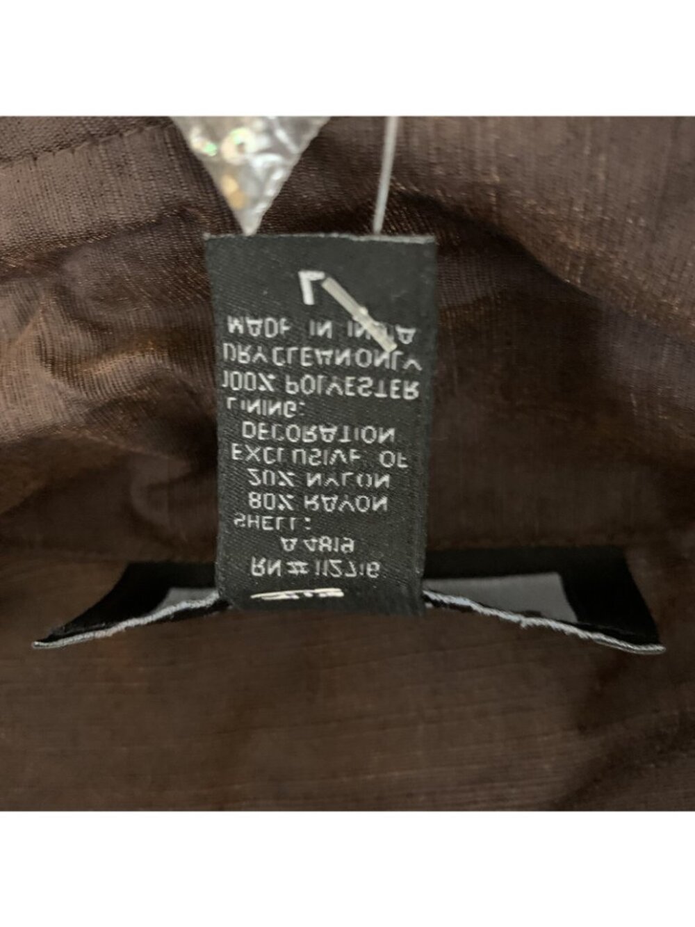 VINTAGE Indigo Moon Womens Blazer Sz L Brown Button Front Feather Embroidery NEW - Picture 4 of 12